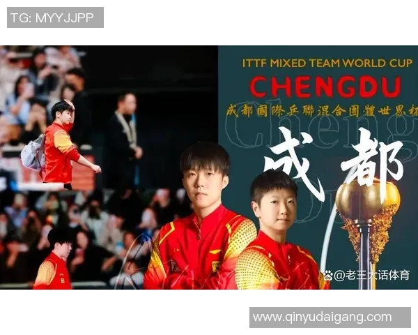 乒乓球专题:聚焦成都乒乓球队的状态 乒乓球专题:聚焦成都乒乓球队的状态