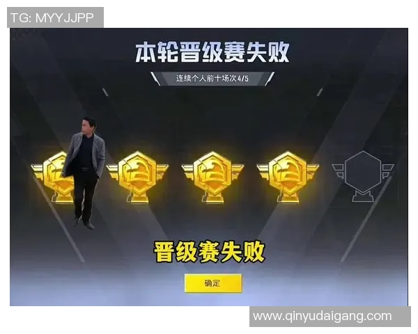 和平精英纪实：记录LNG的奋斗经历