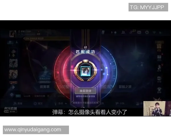 王者荣耀评论：WE的转换得失