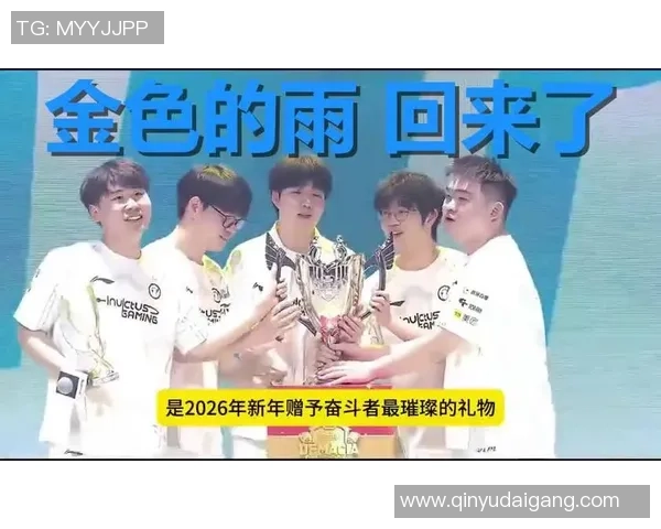 全球挑战赛特别报道:IG的奋斗经历 全球挑战赛特别报道:IG的奋斗经历