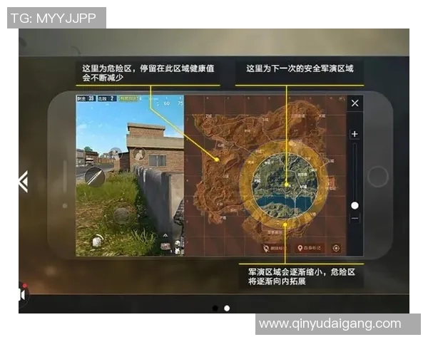 科学和平精英：比赛经验训练方法