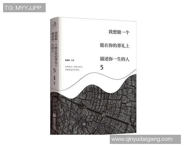 深度对话：李秀英的羽毛球人生