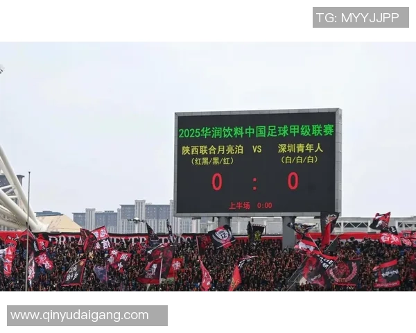 足球专题：聚焦西安足球队的速度