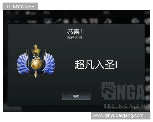 黄伟独家:分享DOTA2心得 黄伟独家:分享DOTA2心得